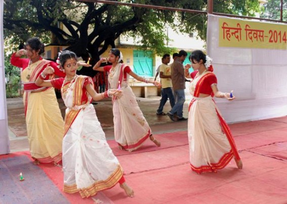 Hindi Diwas celebrated in Agartala Hindi Diwas celebrated in Agartala